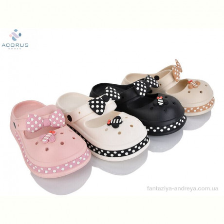 Кроксы Acorus A5 піна mix