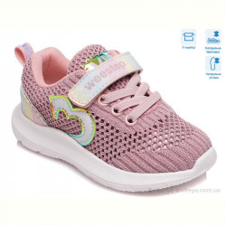 Кроссовки Weestep R812663091 P