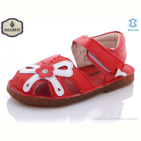 Босоножки PALIAMENT A43B-13