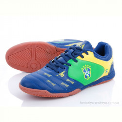 Футбольная обувь Veer-Demax B8011-4Z