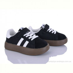 Кроссовки Pryama Vigoda 4314-Y7085-2