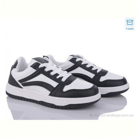 Кроссовки Happy 119-3