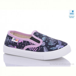 Слипоны Prime-Opt Weestep WS-R107850537-WS