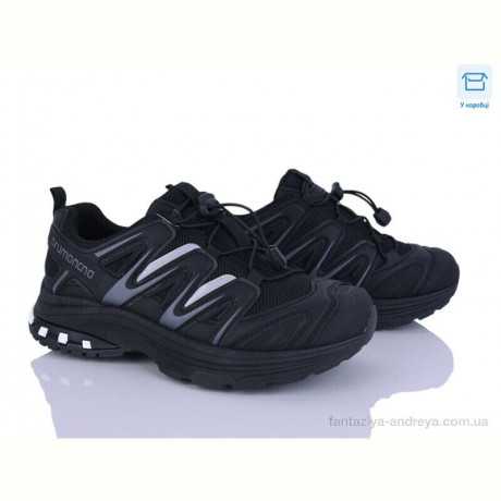 Кроссовки YZY JB05-1