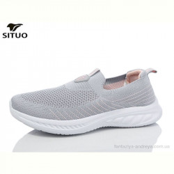 Кроссовки Situo B581-8