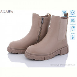 Ботинки Ailaifa 3C21-4