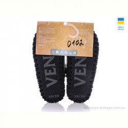 Тапки Active 0102