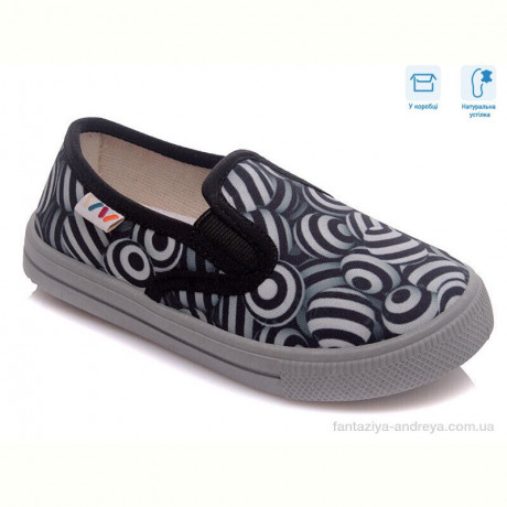 Слипоны Weestep R107850220