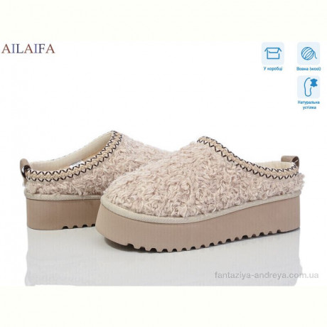 Угги Ailaifa U103-12