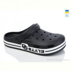 Кроксы Крок 526 чорний