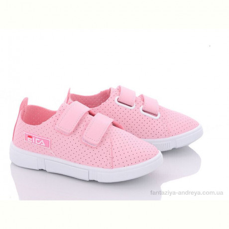 Кроссовки Alex 3772-2