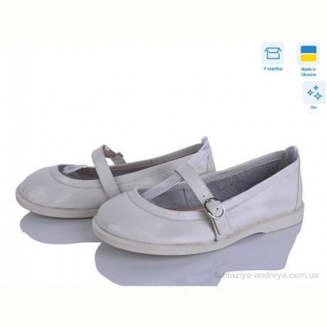 Балетки G-Aira 701 беж л.