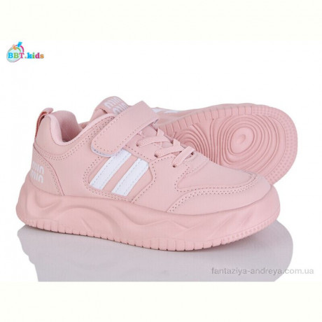 Кроссовки BBT H655-3-5