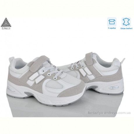 Кроссовки STILLI KIDS TQ80-1 шкіра