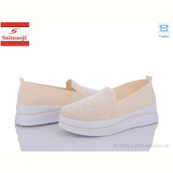 Слипоны Saimaoji H1001-10