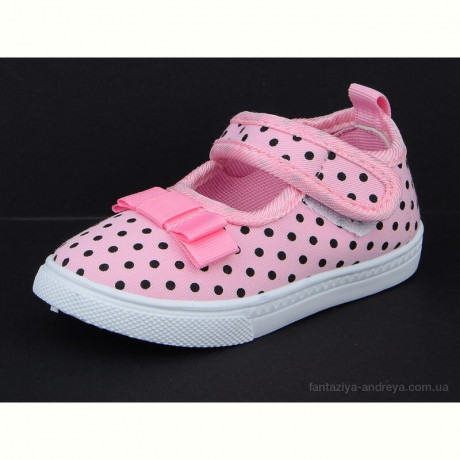 Тапки Blue Rama AG10-2