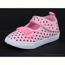 Тапки Blue Rama AG10-2