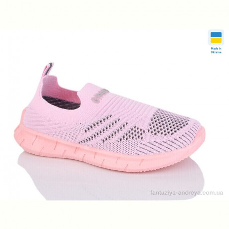 Кроссовки DeMur 306 рожевий 2025