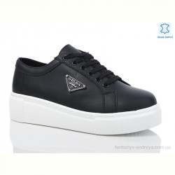 Кроссовки Purlina 4202-1