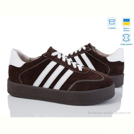 Кроссовки Fat Fox-Tamei 2810-20-32