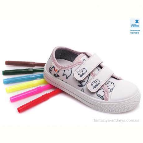 Кеды Prime-Opt Weestep WS-R107850397-WS