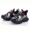 Кроссовки Alemy Kids AED5068A