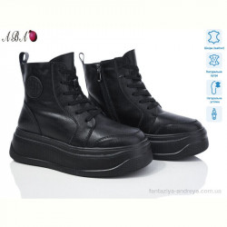 Ботинки Aba AG185-6