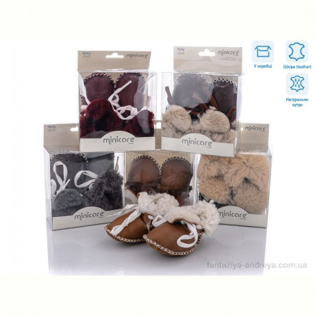 Пинетки Alex 7624 mix