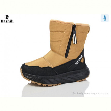 Дутики Башили QK1883A-13