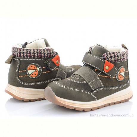 Ботинки С.Луч Q105-3