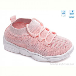 Кроссовки Weestep R107850325