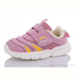 Кроссовки ВЗУТТЯ+ 19-19 pink