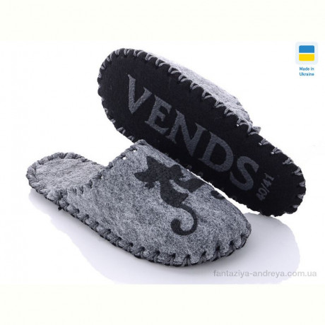 Тапки Active 217 сірий