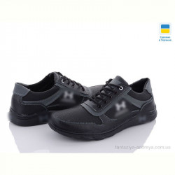 Кроссовки Paolla SunShine KP51X чорн-сірий