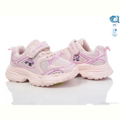 Кроссовки TOM.M 50978C