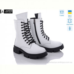 Ботинки ARTO 02005 б.фл.