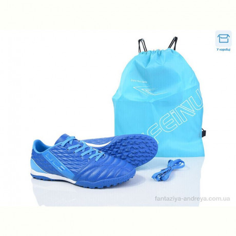 Футбольная обувь Kajila A307-1B