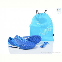 Футбольная обувь Kajila A307-1B