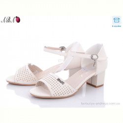 Босоножки Aba 705-32-2