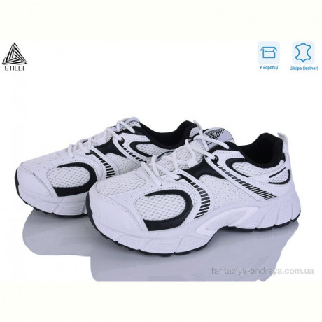 Кроссовки STILLI Group NK100-1 шкіра