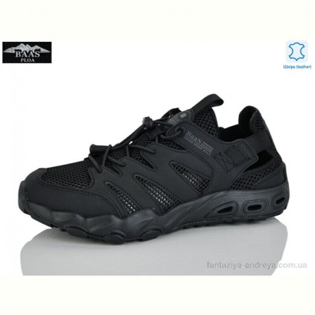 Кроссовки Baas L1878-1