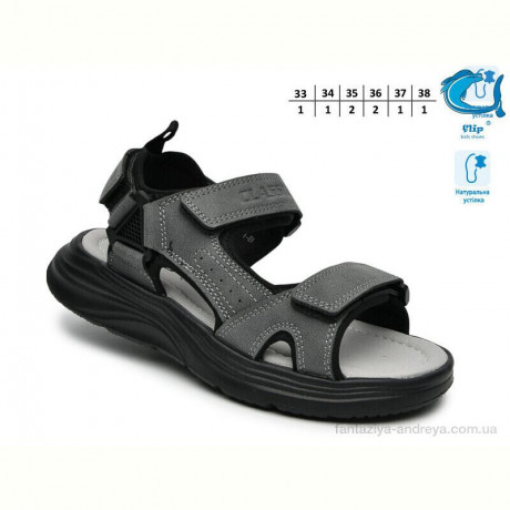 Сандалии TOM.M F65131B