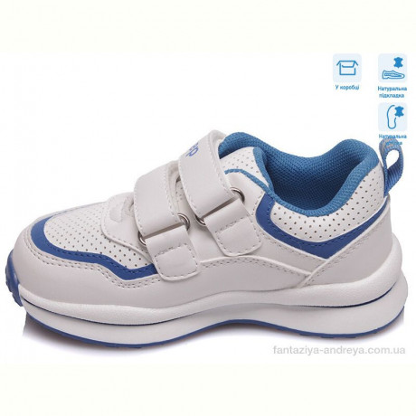 Кроссовки Weestep R956363072 W