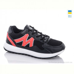 Кроссовки Swin 1407-1