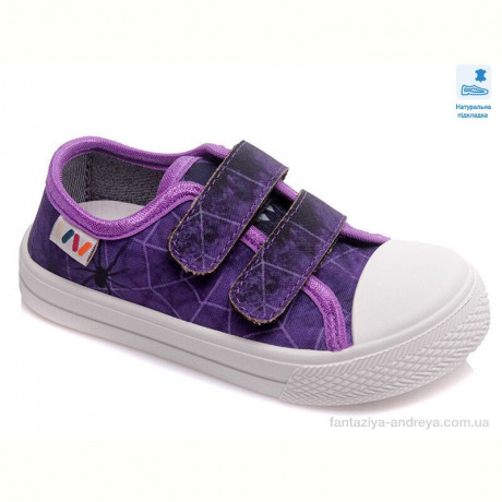 Кеды Prime-Opt Weestep R107850404-WS