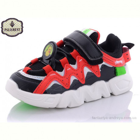 Кроссовки PALIAMENT 260-2
