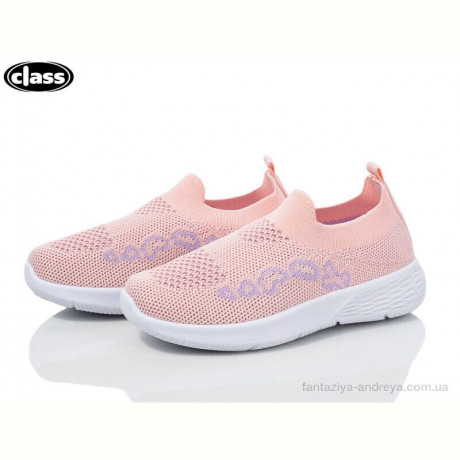 Кроссовки Wei Wei-Class 6613-2