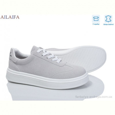 Кроссовки Ailaifa HZ36-7