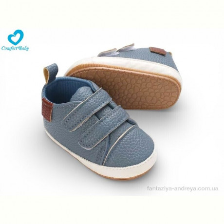 Пинетки Comfort-baby 116-3А