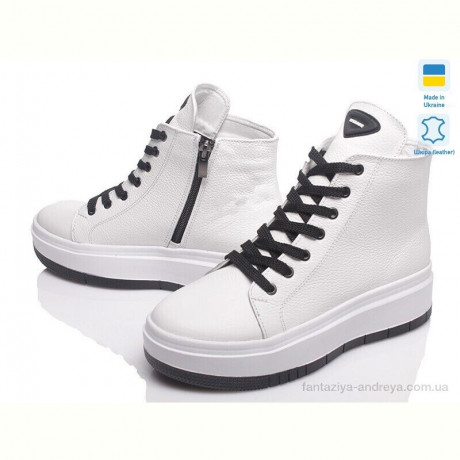 Ботинки Prime-Opt VARTAN 1432 б фл